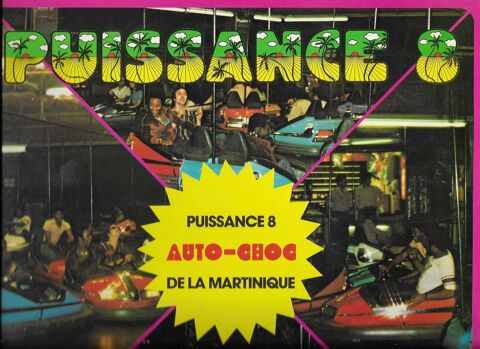 Vinyle 33 T Puissance 8 ?? Auto-Choc 14 Tours (37)