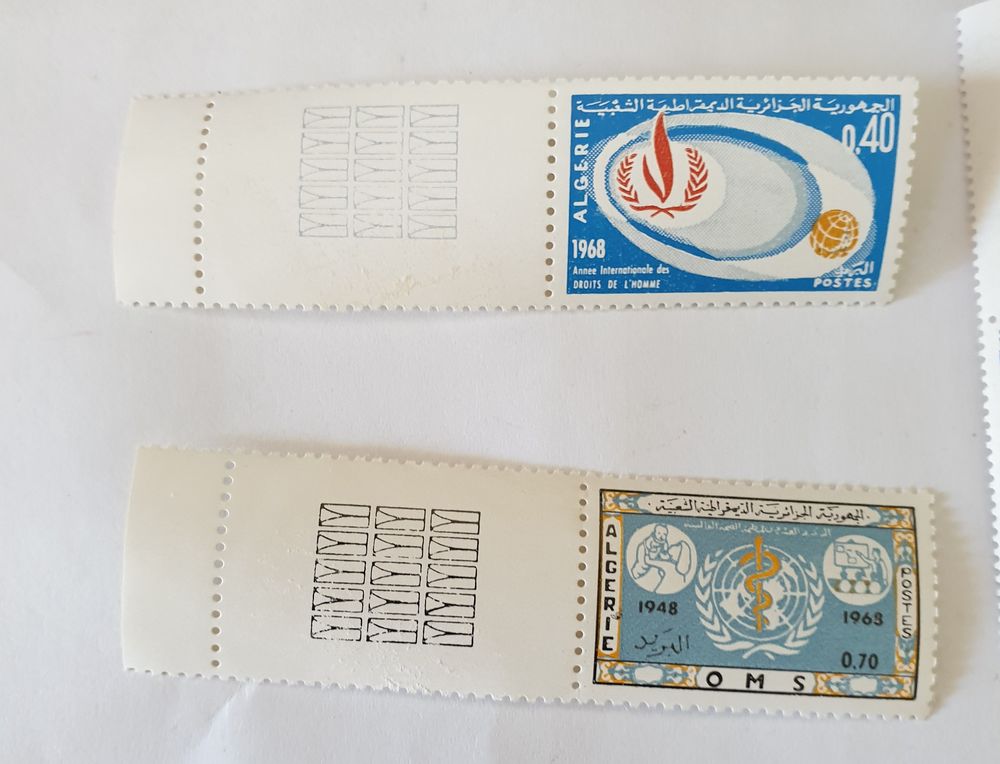 Timbre Alg&eacute;rie 1968 onu neuf avec gomme 