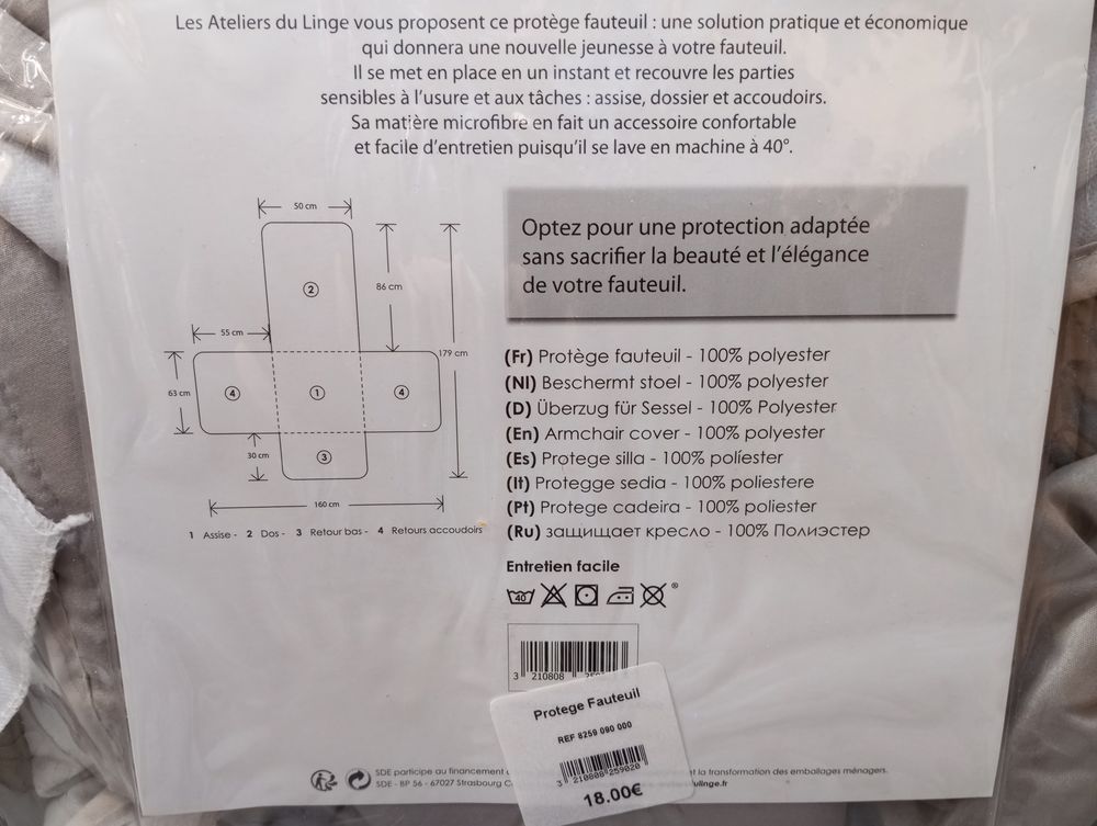 Prot&egrave;ge fauteuil micro fibre Décoration