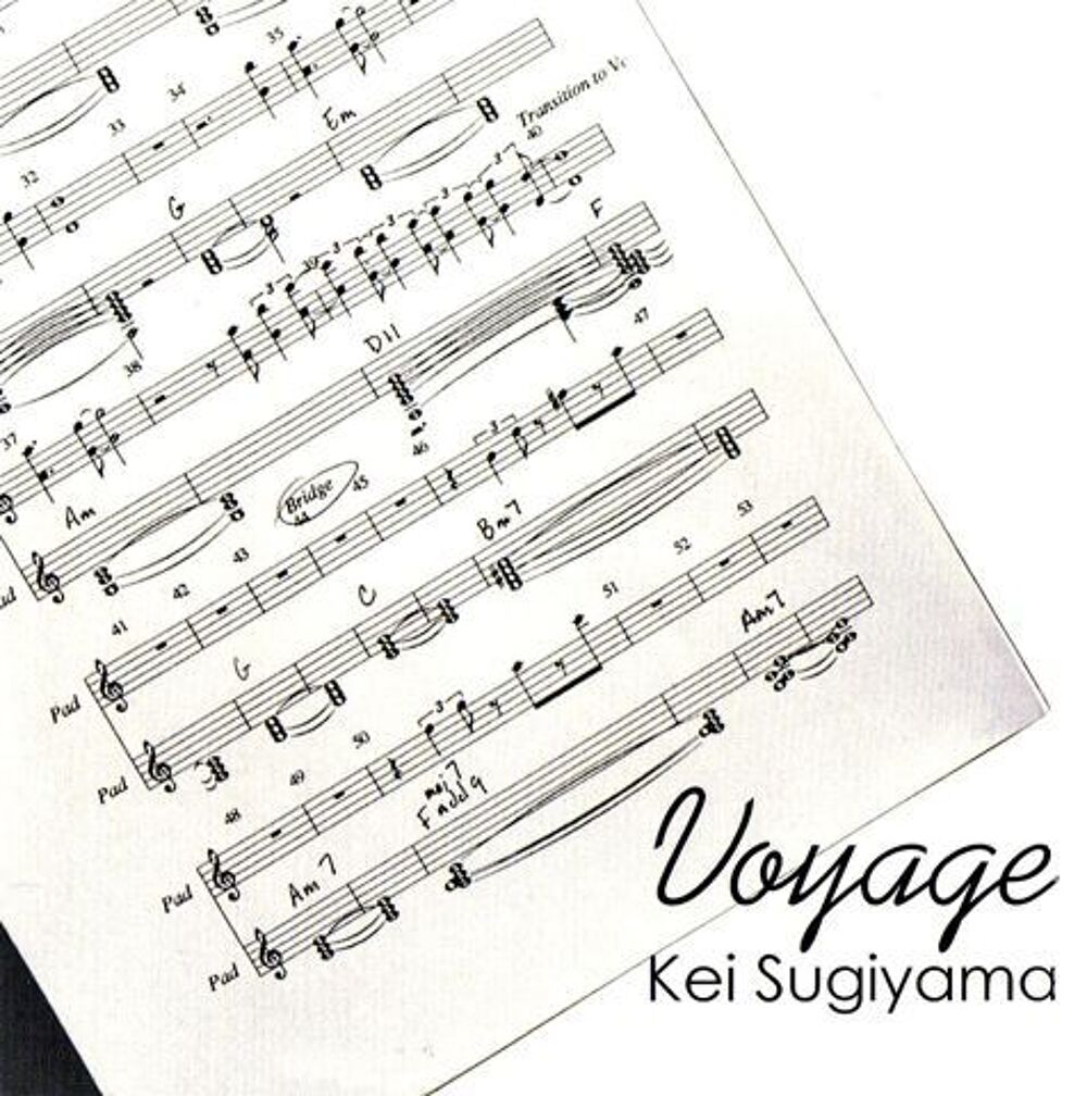 cd,Kei Sugiyama, Voyage,Japon,Jazz,Ambiant,disque CD et vinyles