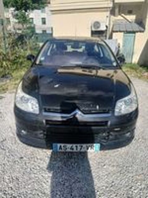 C4 Coup&eacute; HDi 110 airDream Pack Ambiance 2008 occasion 06000 Nice