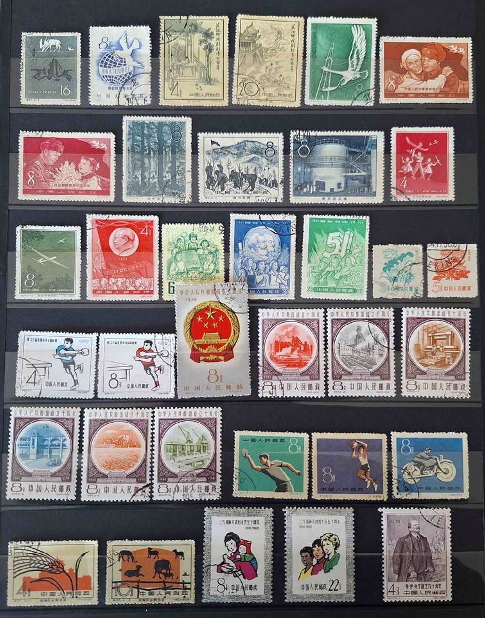 S&eacute;rie de timbres de collection de Chine K 