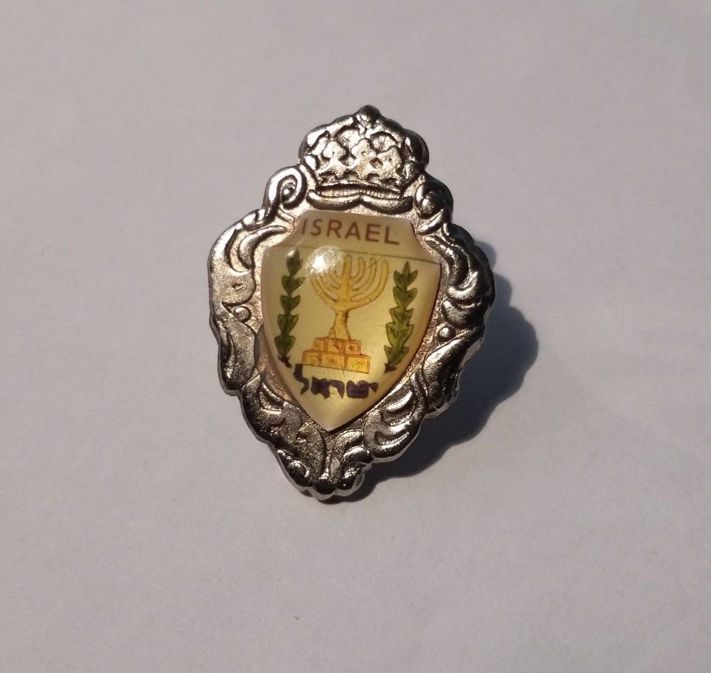PIN'S d' Isra&euml;l 
