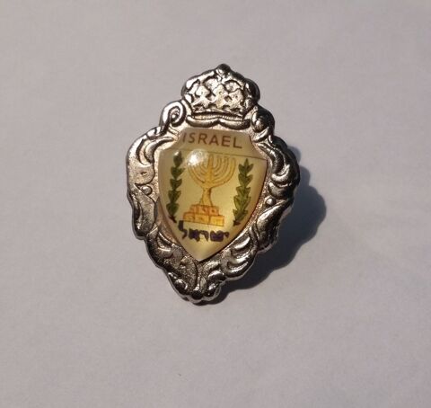 PIN'S d' Israël 15 Limoges (87)
