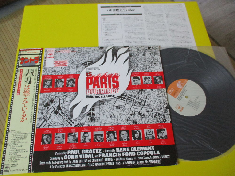 PARIS BRULE T IL 33 TOURS MAURICE JARRE BOF GUERRE JAPON LP CD et vinyles