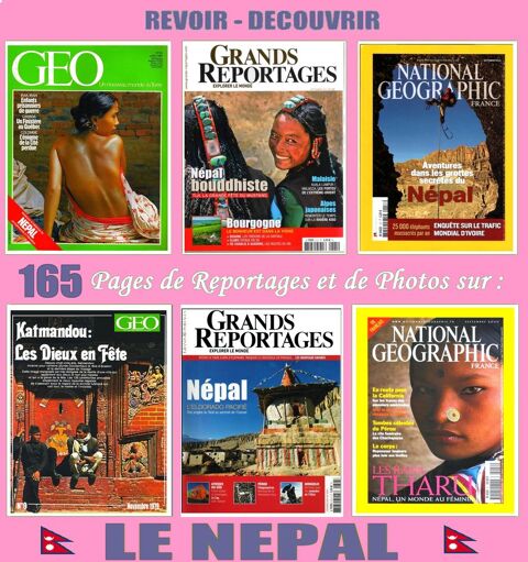 LE NEPAL - voyage - KATMANDOU / prixportcompris 18 Lille (59)