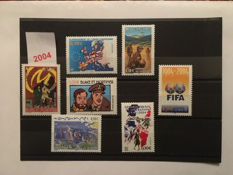 Timbres de collection de France  **  Neufs  2004 1 Lyon 7 (69)