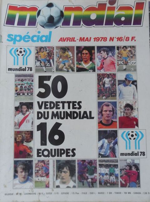 Revue Mondial spcial avril-mai 1978  collectionner 
Argent 5 Castries (34)