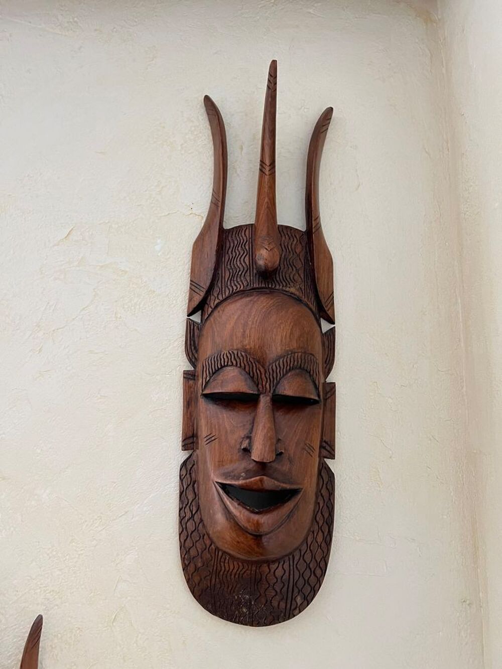Masque africain Décoration