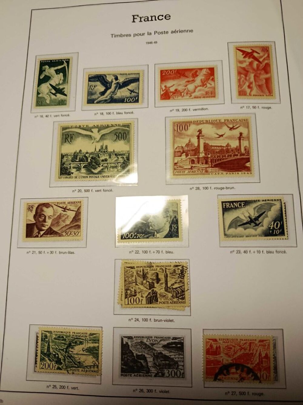 timbres de collection fran&ccedil;ais 