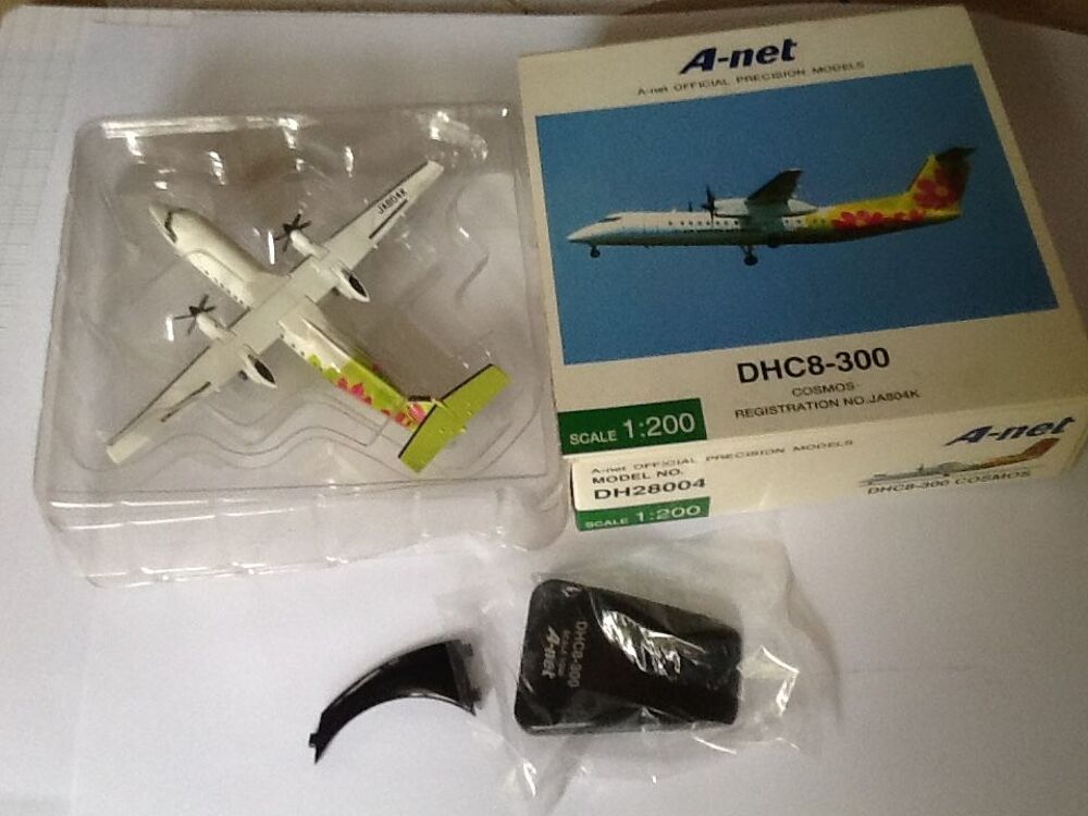 Avion Modele r&eacute;duit A-net DHC8-300 Rare &eacute;chelle 1/200 