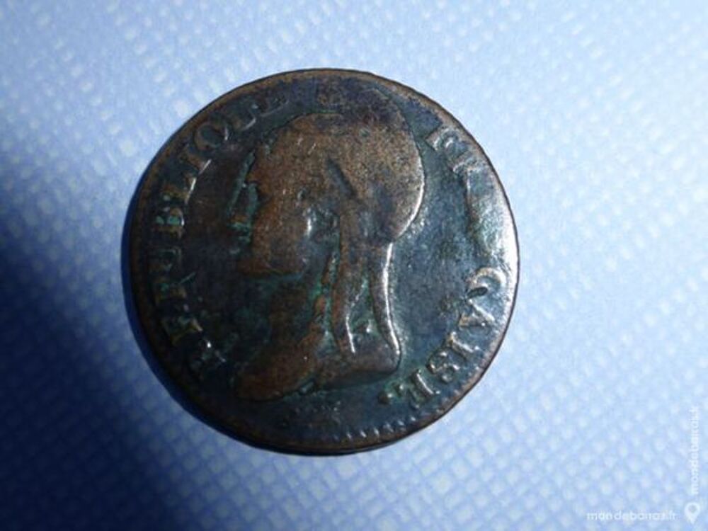 Pi&egrave;ce 5 centimes Dupr&eacute; L'AN4 