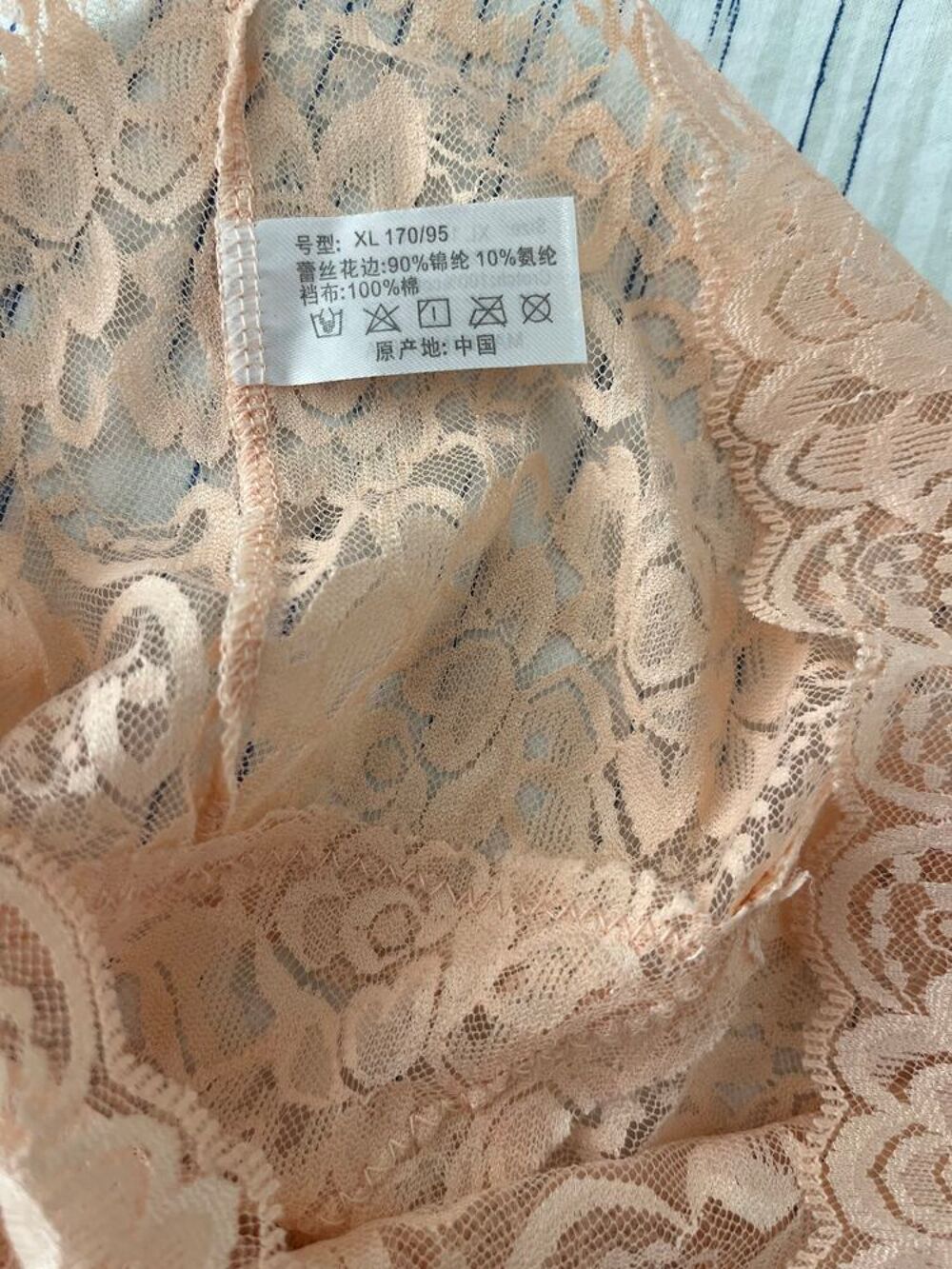 culotte olivia Vêtements
