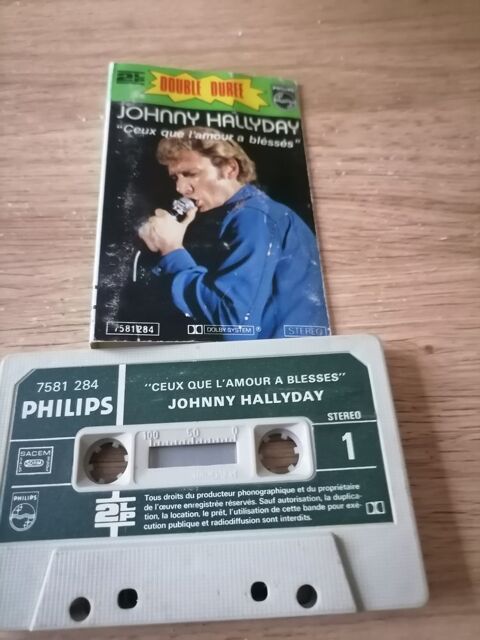 k7 audio 7 M�rignac (33)