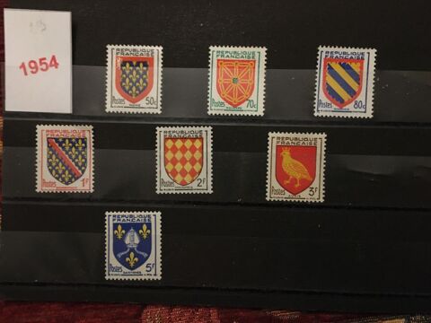 Timbres de collection de France Neufs ** 1954 1 Lyon 7 (69)