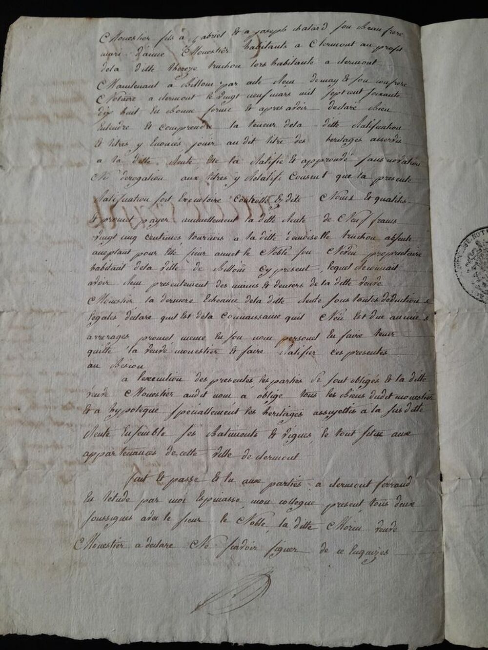 Acte notari&eacute; ancien 