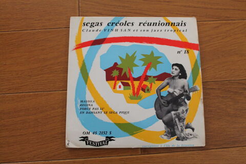 DISQUE VINYLE SEGAS CREOLES REUNIONNAIS Dijon (21)