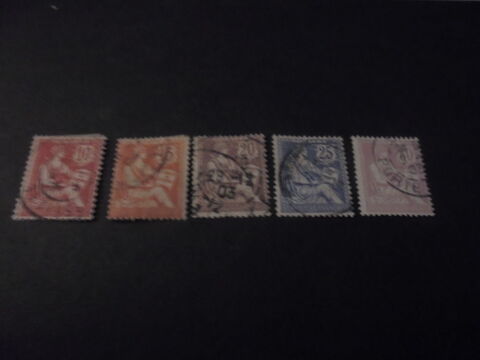 TIMBRES FRANCE OBLITERES 8 Givors (69)