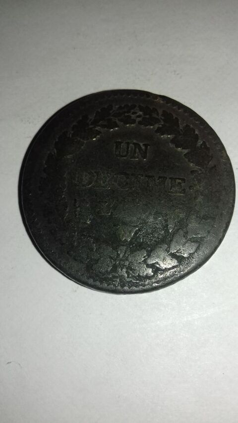 Pi�ce de 1 d�cime de l'An V 40 Besan�on (25)