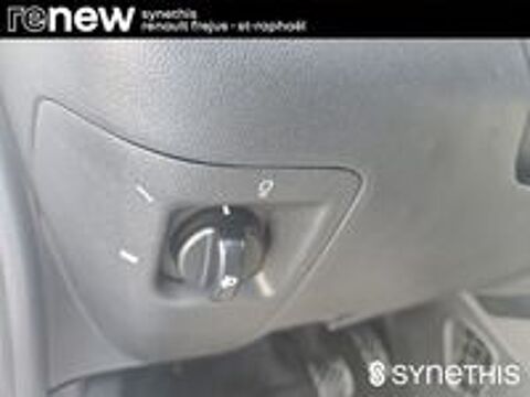 Spring Achat Int&eacute;gral Confort Plus 2022 occasion 83600 Fr&eacute;jus