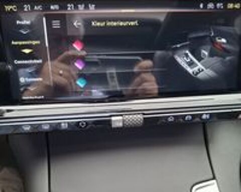 DS7 ADML/CAMERA/CUIR/HML/PIXEL*LED*VISION/TOIT*PANO/19 2024 occasion BE-8900 Ieper (Ypres)