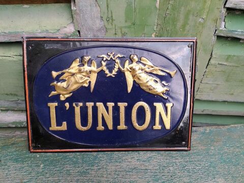 Ancienne Plaque T�le Publicitaire Assurance L'Union
45 Loches (37)