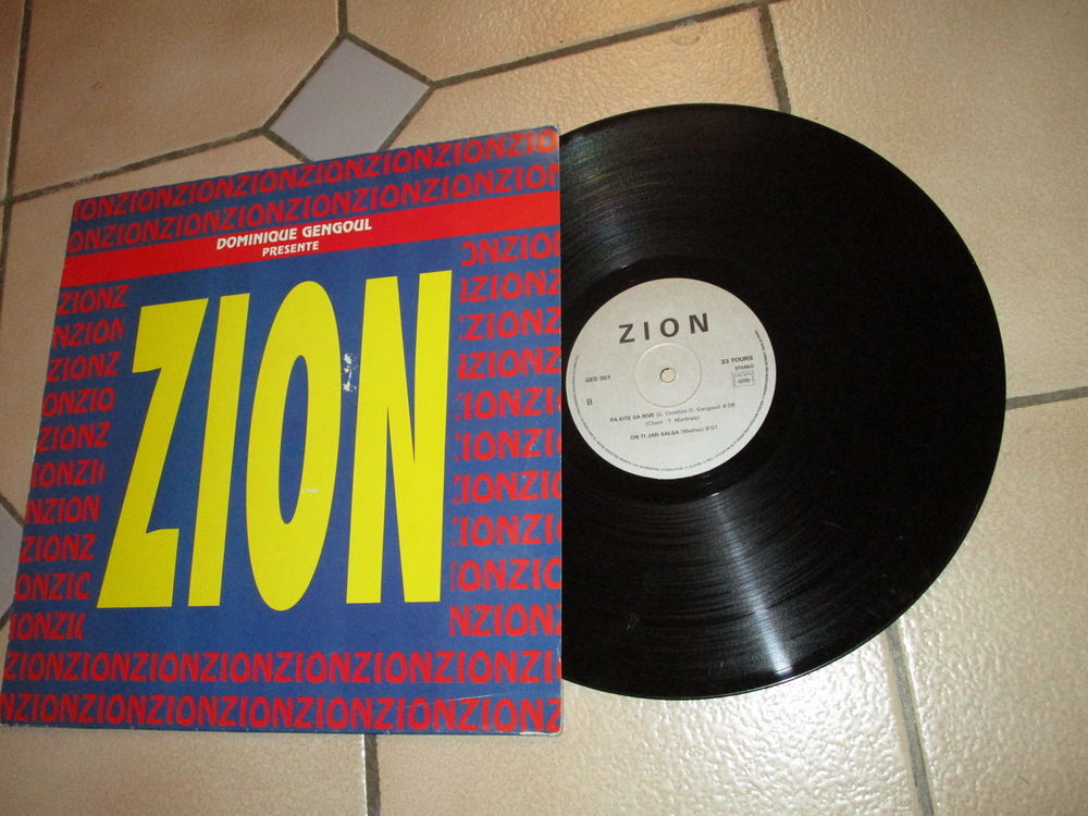 VIEUX VINYLE "ZION"1992 DOMINIQUE GENGOUL CD et vinyles