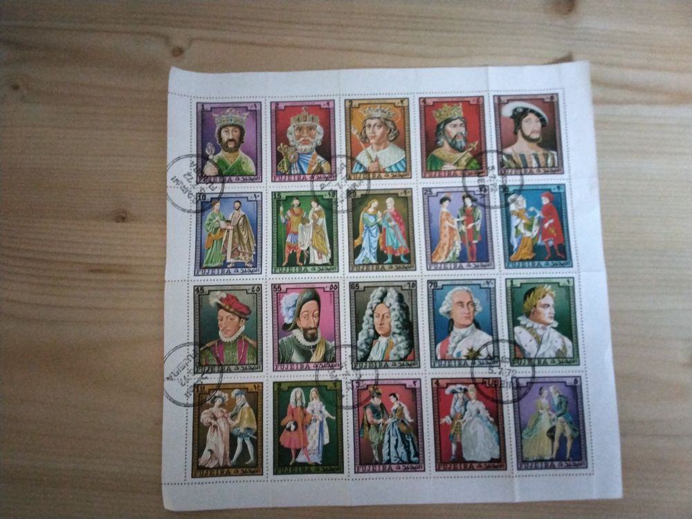 Timbres Fujeira 