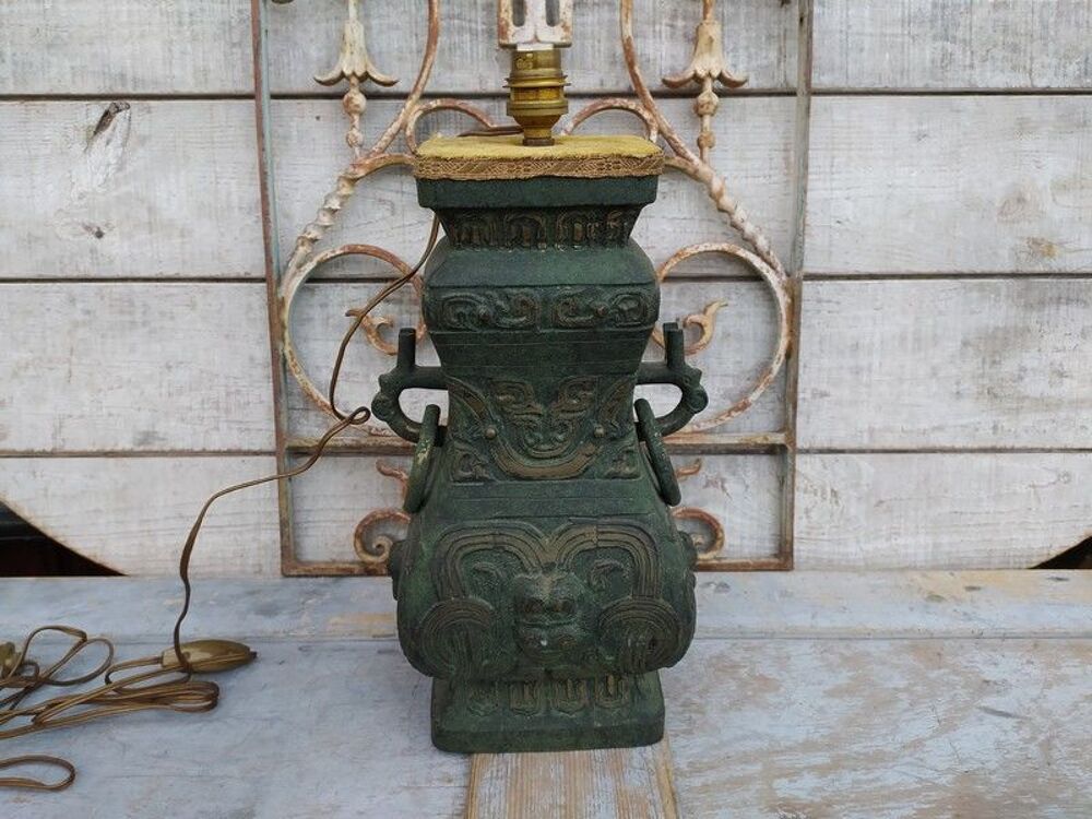 Lampe Style Vase Fanghu Bronze Archa&iuml;que Chine Vintage 60 
