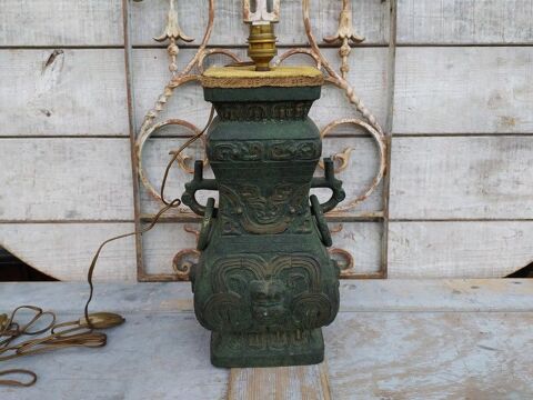 Lampe Style Vase Fanghu Bronze Archaïque Chine Vintage 60 600 Loches (37)