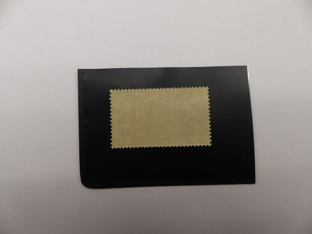 TIMBRE DES ORPHELINS 153 NEUF ** COTE 1150 € 