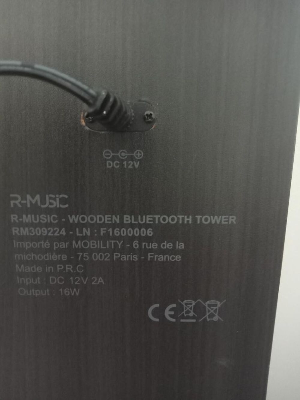 barre de son "tour" Audio et hifi