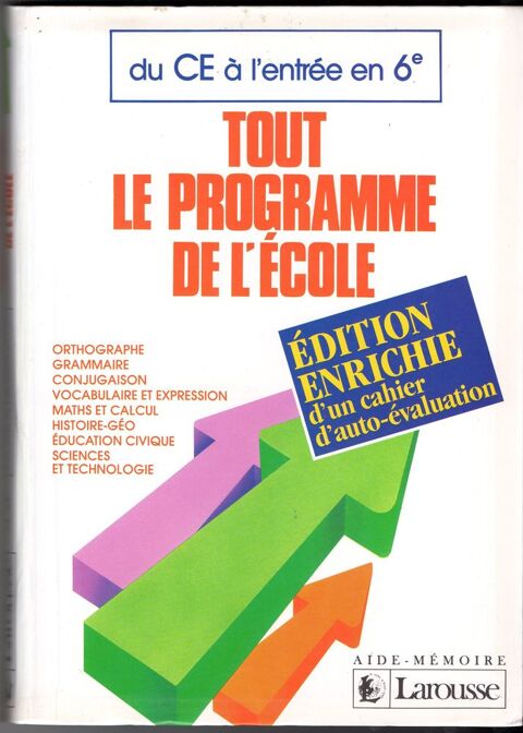 Du CE � l'entr�e en 6e - Brigitte Melluso, Jeanine Borrel 5 Cabestany (66)