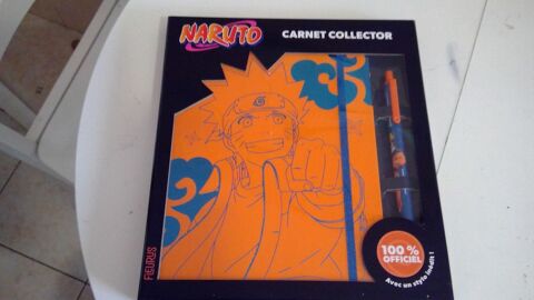 16€ Naruto Papeterie 16 Hampigny (10)