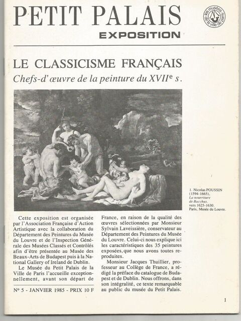 PETIT PALAIS exposition, le classicisme français 5 Montauban (82)