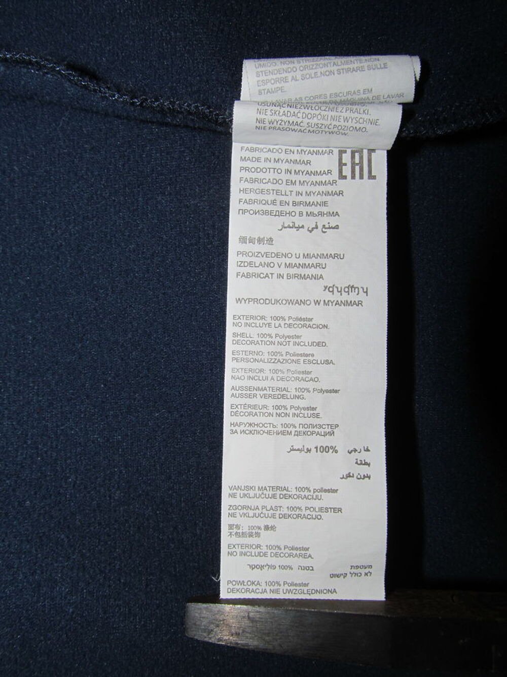 Veste Joma bleu marine XL Vêtements