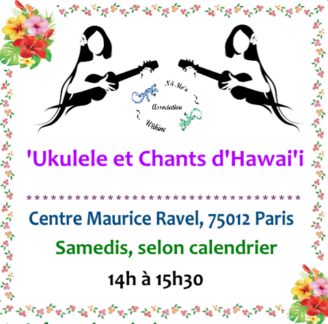 Cours de 'Ukulele et Chants d'Hawai'i à Paris, Débutant 0 75001 Paris