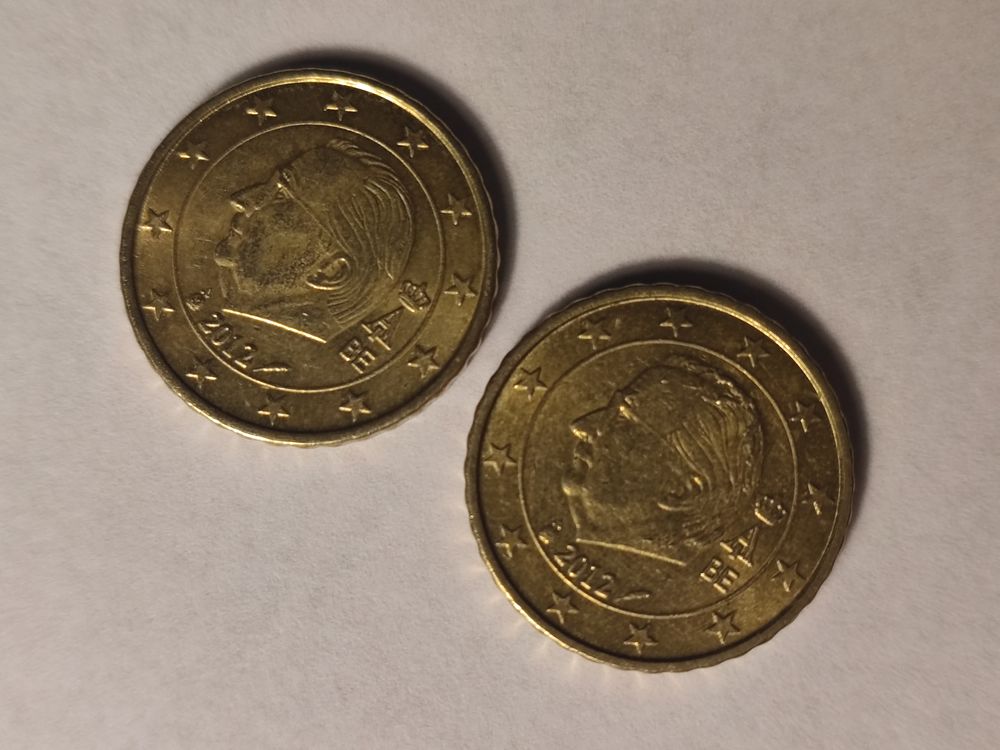 Pi&egrave;ces euros unique 
