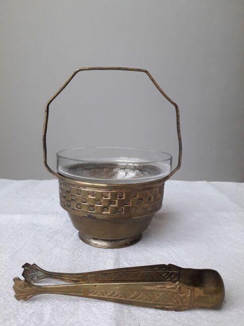 Vintage Sucrier en mtal 15 Marcq-en-Barul (59)