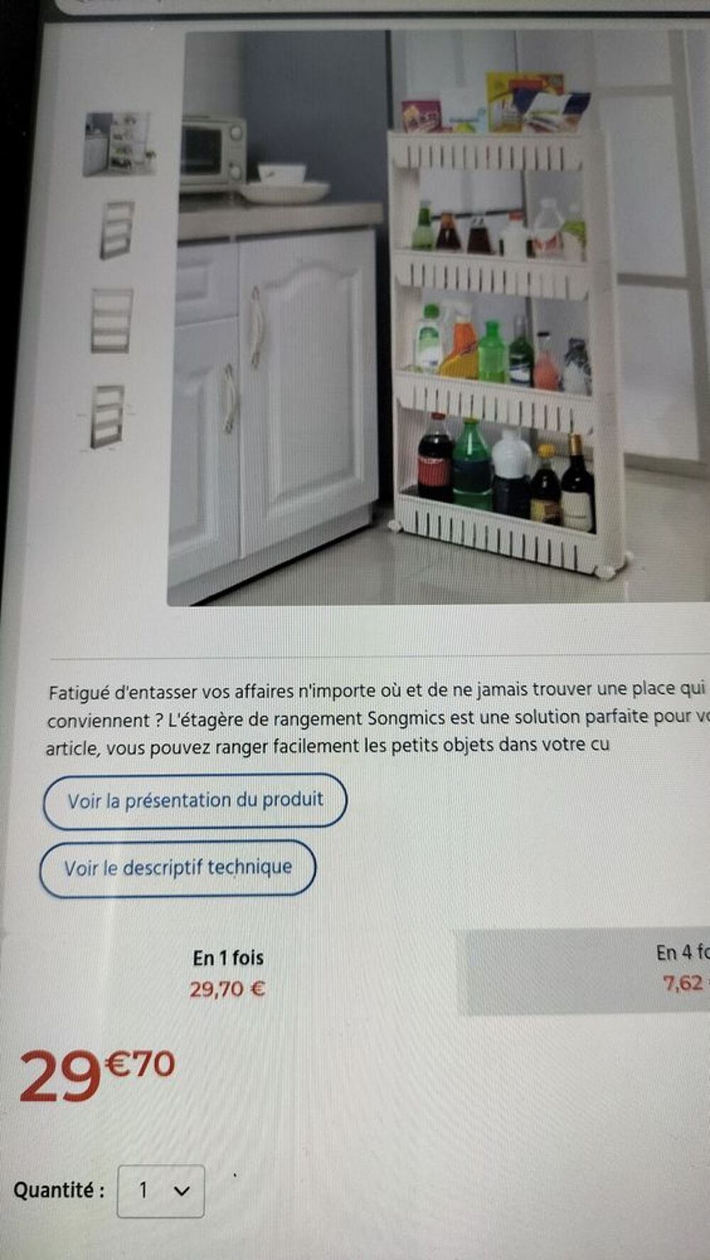 Desserte d' appoint rangement. Meubles