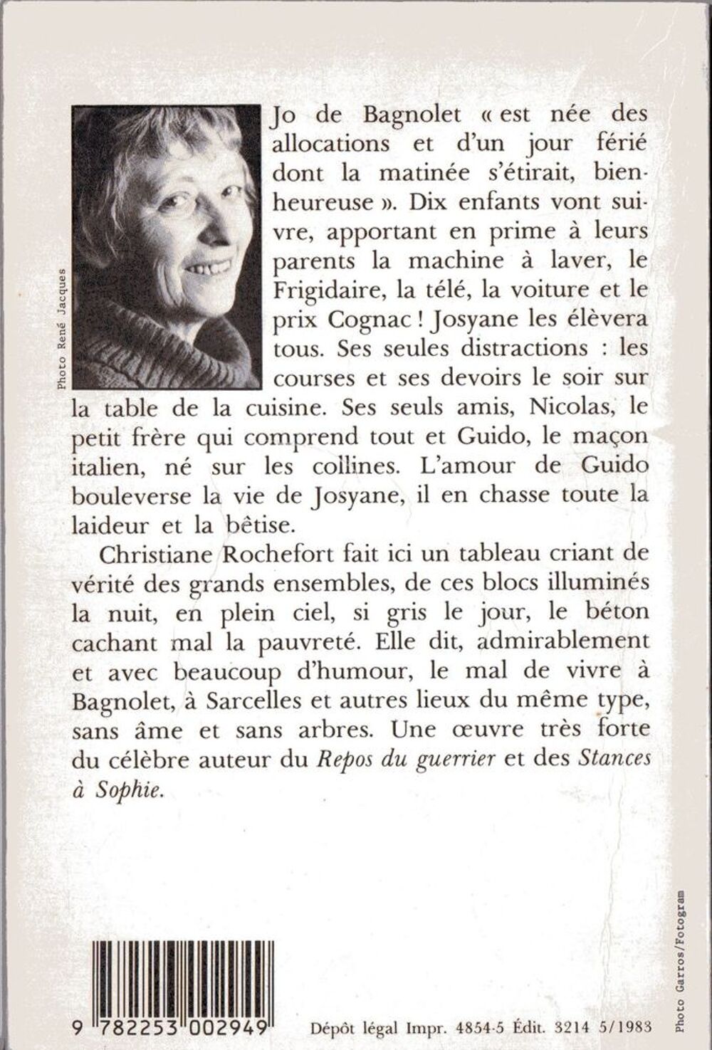 Les petits enfants du si&egrave;cle - Christiane Rochefort Livres et BD