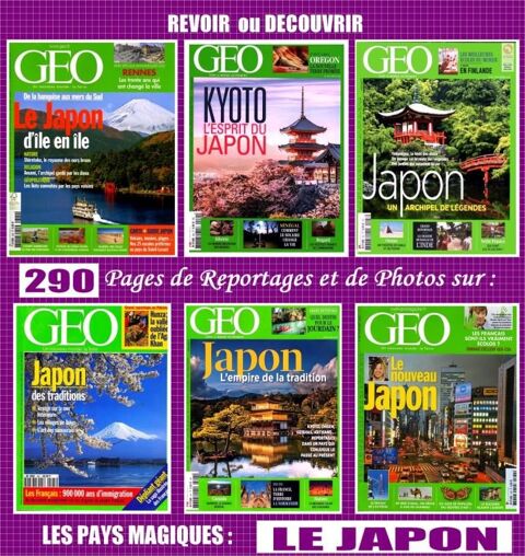 LE JAPON - go - TOKYO - KYOTO  / prixportcompris 20 Toulouse (31)