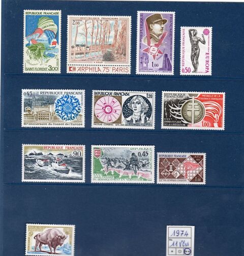 TIMBRE DE FRANCE
1974 3 Caumont (09)