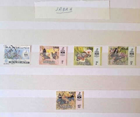 Série de timbres de collection de Sabah 10 Gap (05)