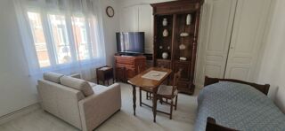 Vente Investisseur Immeuble de rapport (4 logements) au cœur d'Henriville – Amiens Amiens