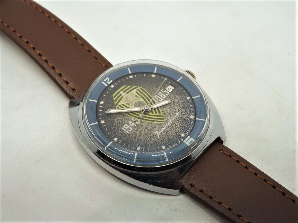 Rare montre russe Komandirskie Zakaz 1945-1985 CCCP Bijoux et montres
