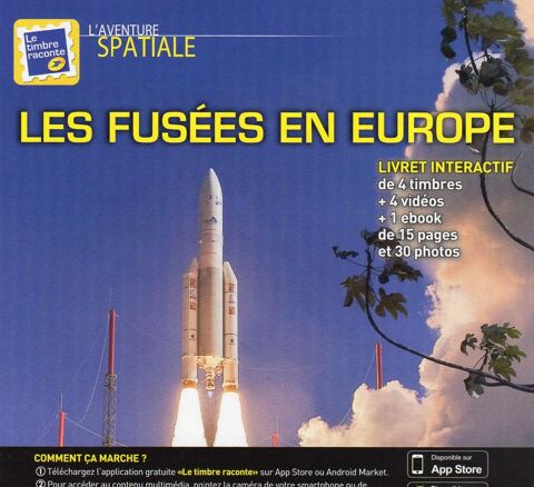 FRANCE .
FEUILLET COLLECTOR DE LA POSTE 15 Caumont (09)