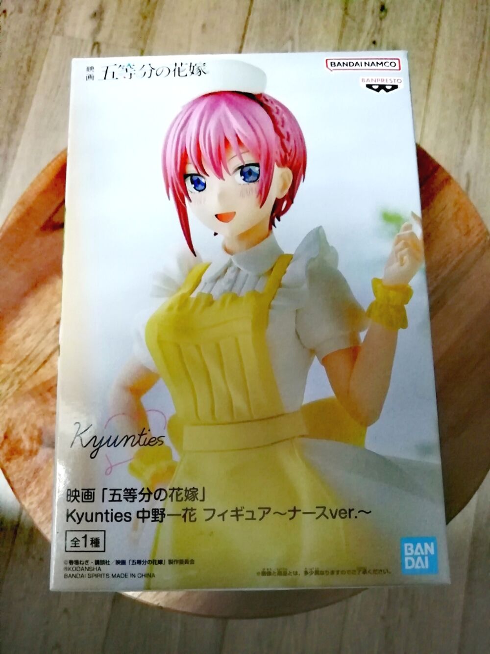Figurine The Quintessential Quintuplets Ichika Nakano Nurse Version kyunties 