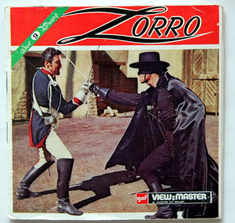 Pochette disques View master ancien ZORRO 20 Issy-les-Moulineaux (92)