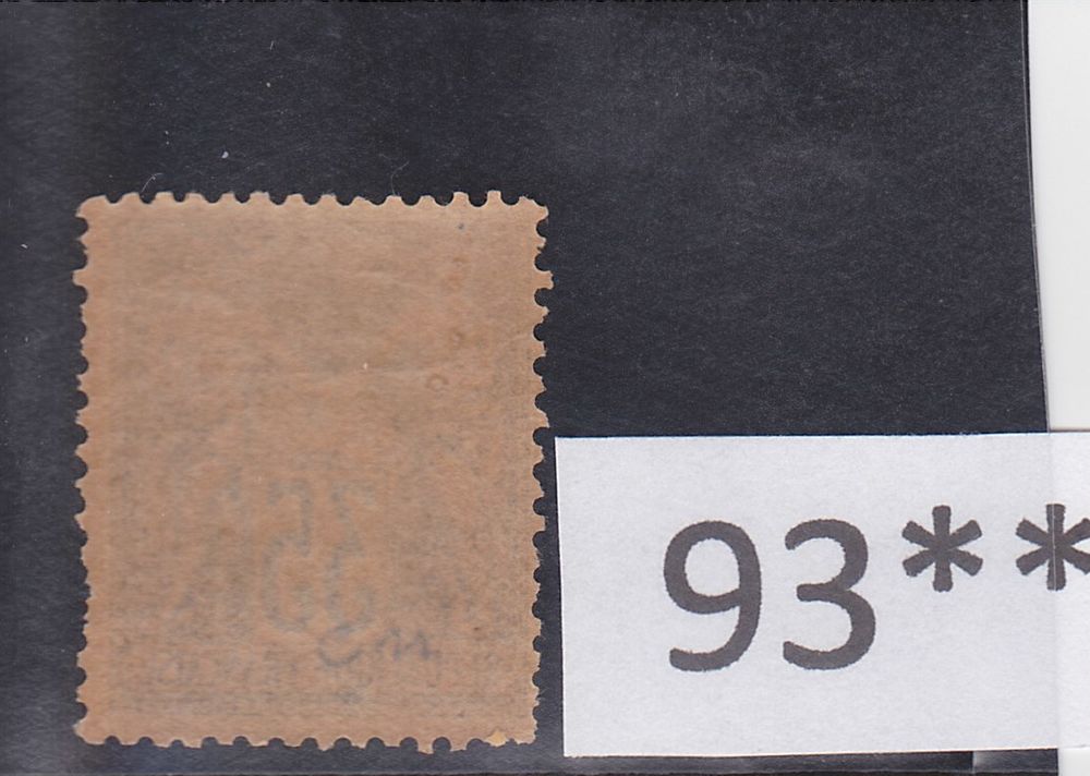 Timbre france neuf xx sans charniere 093 